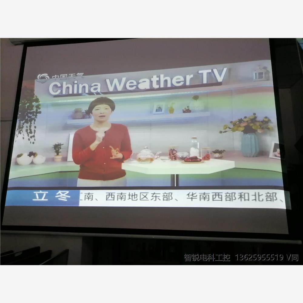 明基EN8080D短焦高清投影仪。8台单台价格，外观新用===议价商品
