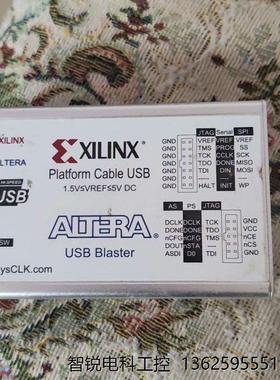 Xilinx Platform Cable USB ALTE===议价商品