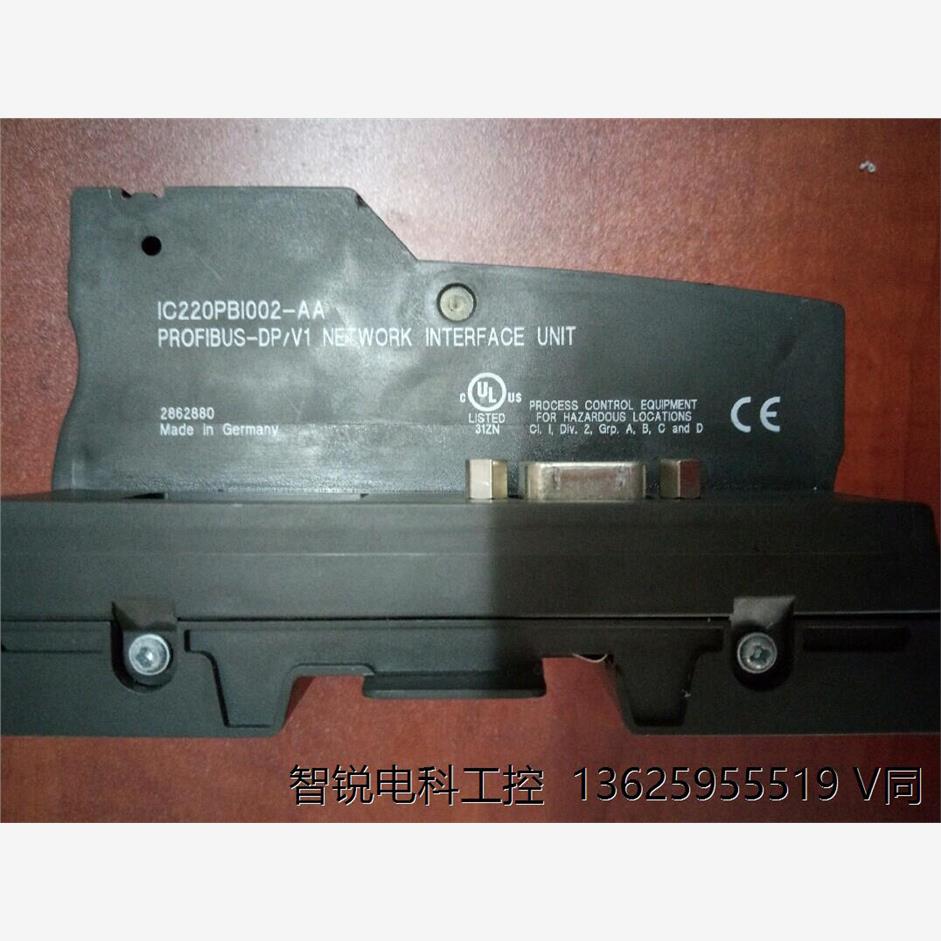 GEFANUCVersapointI/O