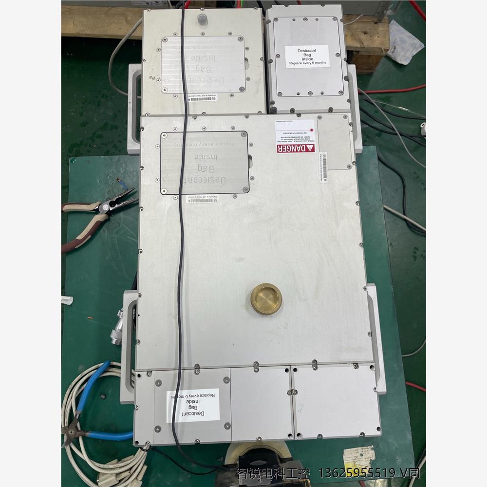 edgewave绿光皮秒激光器