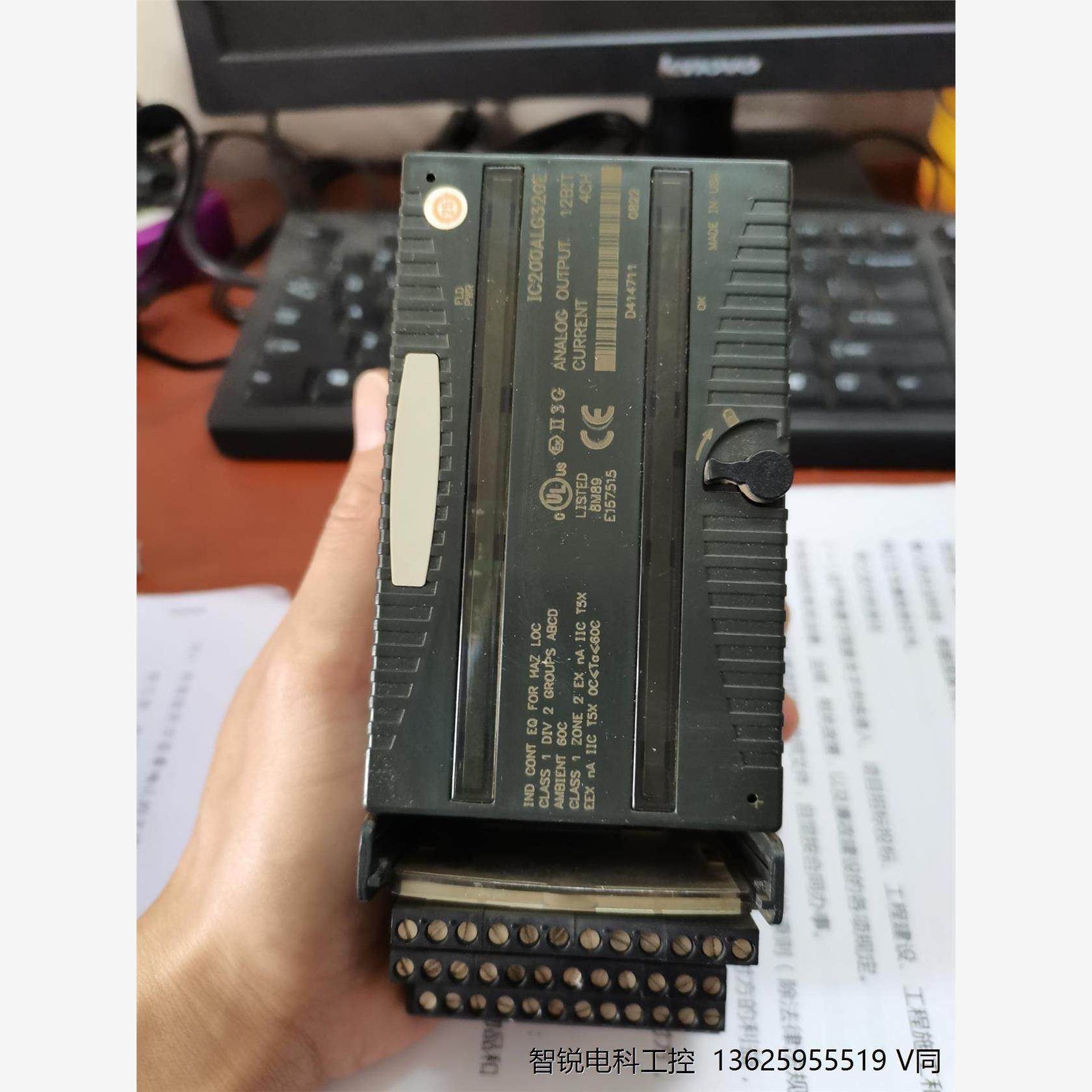 gefanucversamaxIC200