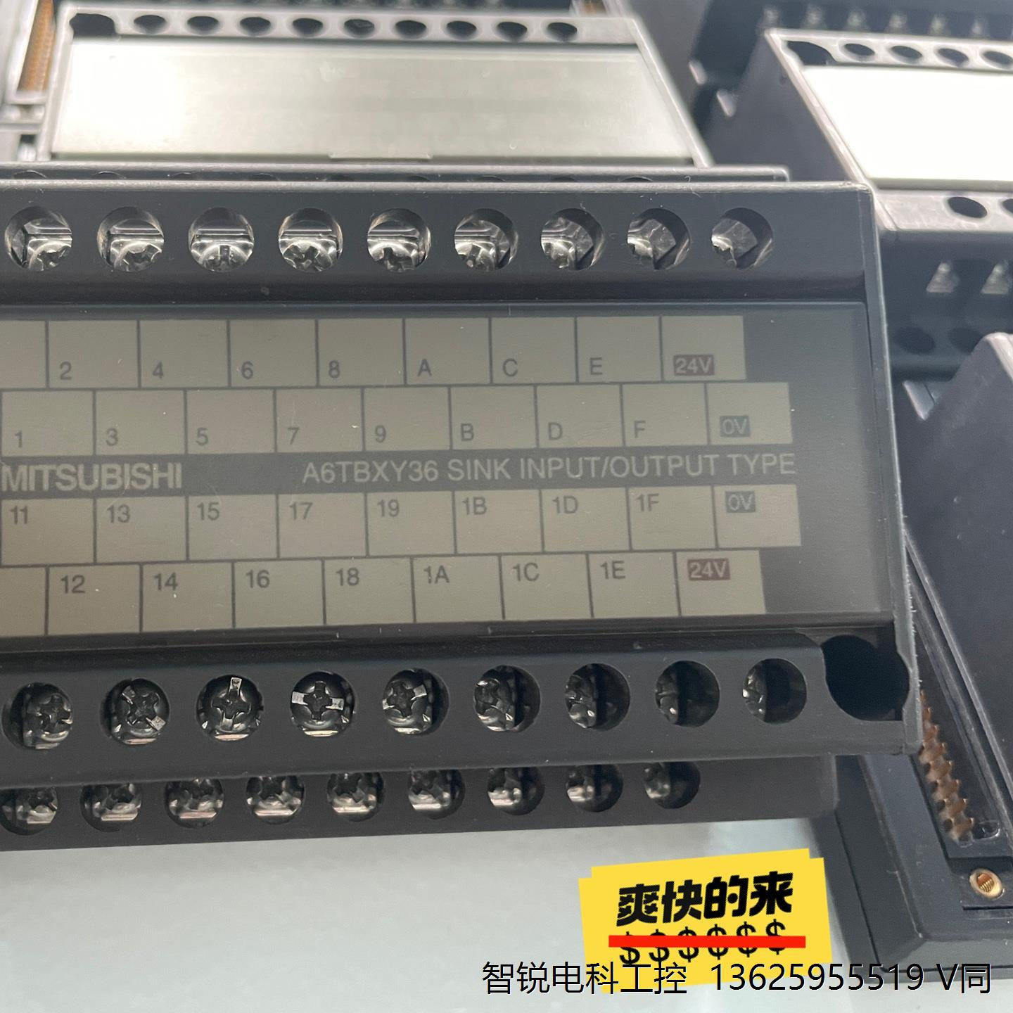 拆机三菱Q系列PLC接线端子台 A6TBXY36/Q系列PL===议价商品