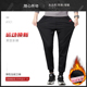 羽毛球服纯棉男士 水貂绒运动裤 休闲长裤 加绒加厚保暖韩版 卫裤 新款