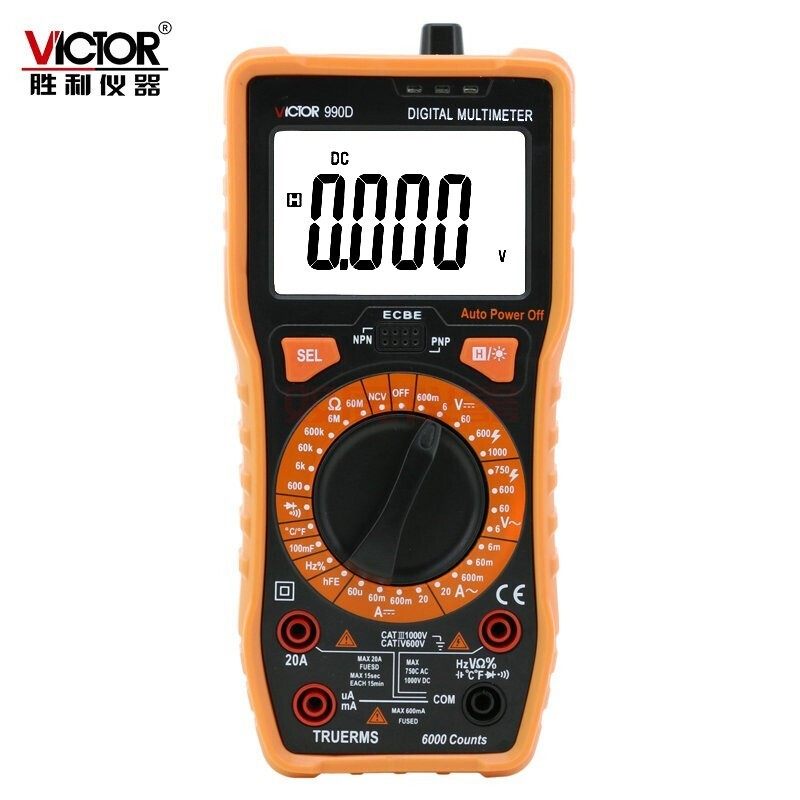 胜利仪器防烧数显万能表VC880