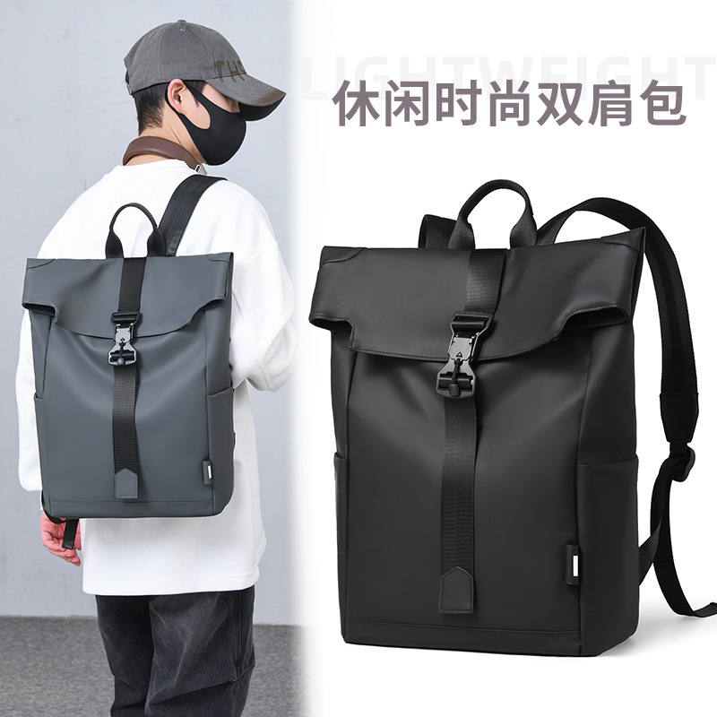 European backpack, casual backpack, business travel bag