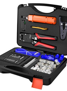 Network tool kit and cable clamp tester网络工具网线钳测试仪
