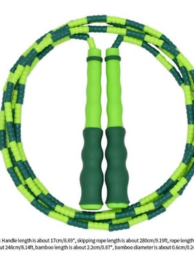 Bamboo Jump Rope Kids Non-slip Hle Skipping Rope Excise