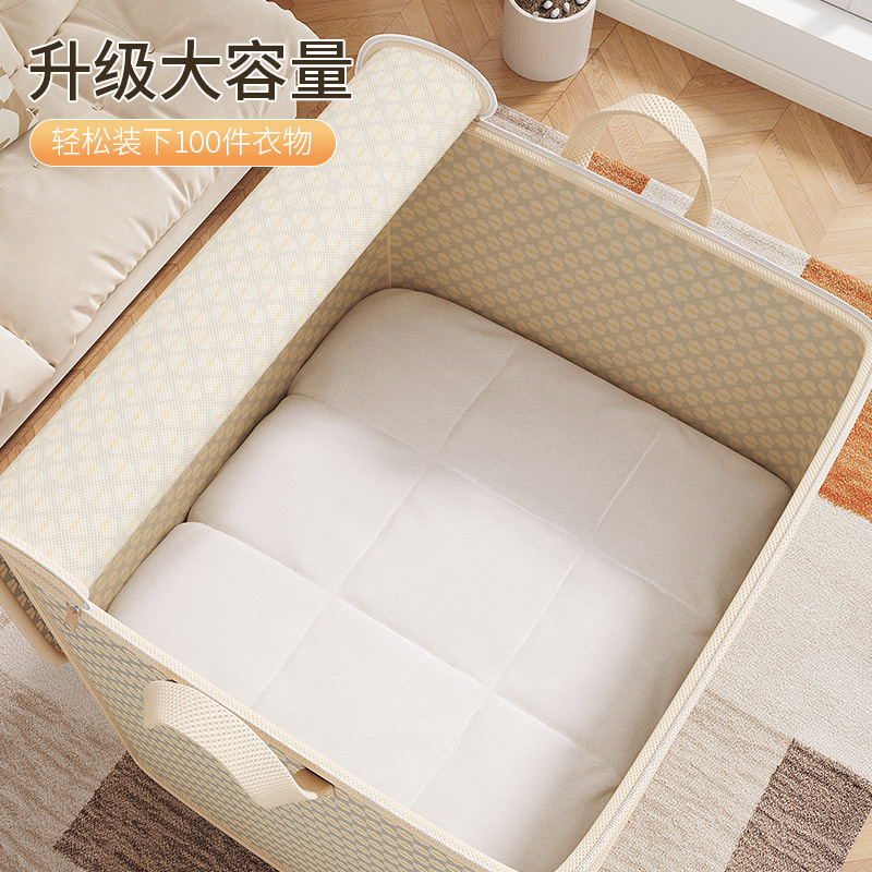 Non woven corrugated clothing storage bag for home use收纳袋