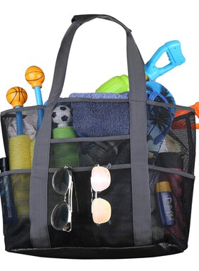 8 Pockets Summ Large Beach Bag For Towels Mesh Durable Tra