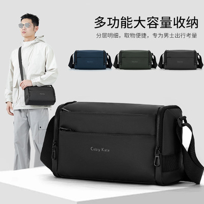 Men's crossbody bag trend single shoulder crossbody bag挎包