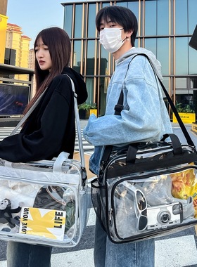 Trendy transparent PVC travel bag with large capacity beach