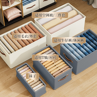 Oxford Cloth Non Layered Storage Box Clothing Storage Box