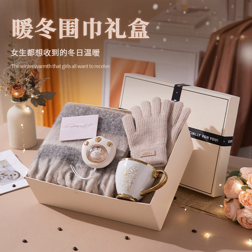 Scarf for women  gift box, high-end girlfriend围巾高级感