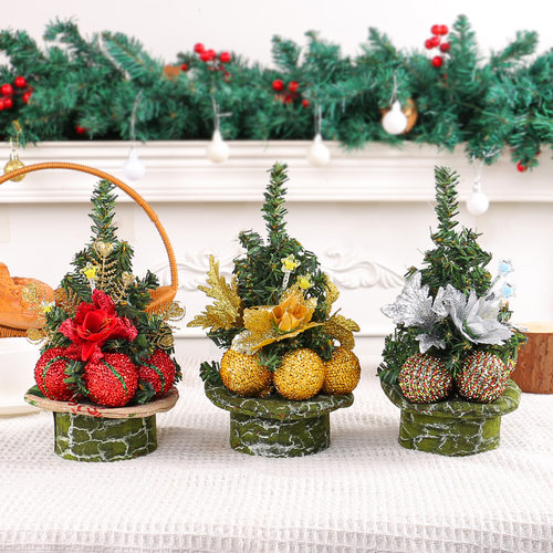 Mini Christmas Ball Pine Needle Tree Ornament圣诞球松针小树