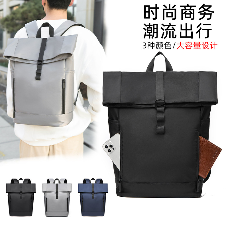Men's business leisure backpack with rolled mouth