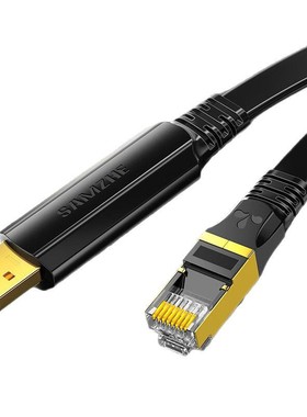 USB to Ethernet cable RJ45 conversion cable debugging cable