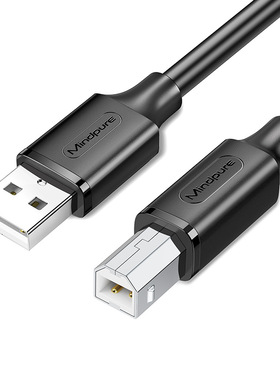 USB 2.0 printer data connection cable打印机数据连接线