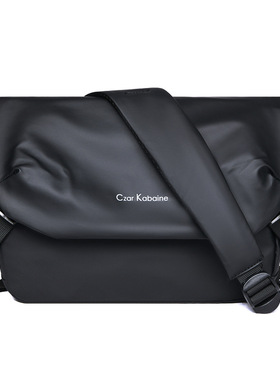 Postman bag men's functional crossbody bag邮差包男士斜挎包