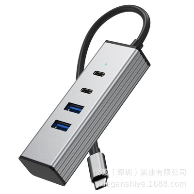 USB 3.0 HUB3.1 Gen2 Hub 10Gbps 2-in-1 splitter分线器