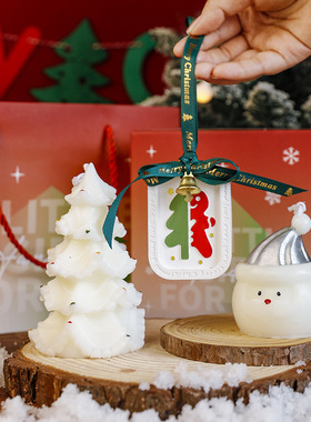 Christmas Aromatherapy Candle Gift Set Christmas Tree Gift