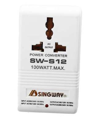 New SINGWAY S12 100W 110V 120V to 220V 240V Step-Up Down