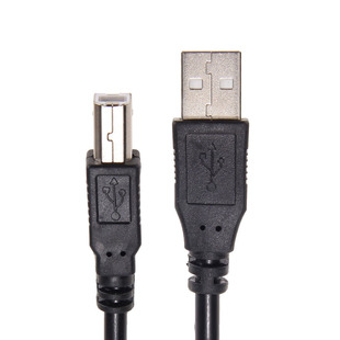 New 5M 16ft USB 2.0 Type A Male to B Male Printer Cable