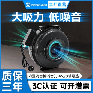鸿冠离心管道风机大吸力排气扇厨抽风机涡轮增压强力排风扇房家用