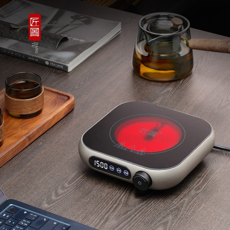 迷你电陶炉煮茶家用2025新款高端茶网红套装煮茶器烧水泡茶围炉煮