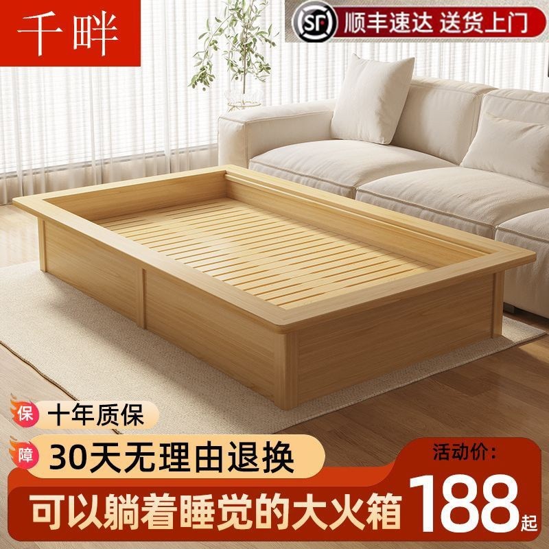 千畔实木取暖器家用怀化烤火箱暖方形可躺电火箱脚器烤脚烤火炉长