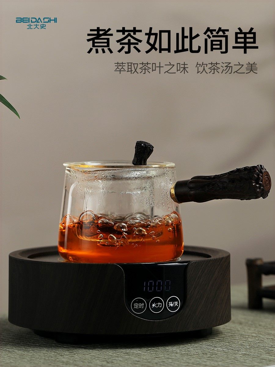 北大史 玻璃煮茶壶 侧把茶壶实木洱白茶电陶炉日式茶壶百财耐热普