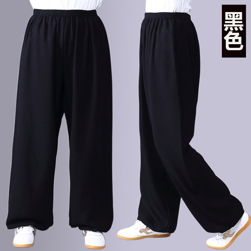 团购新款太极拳服裤男武术表演女