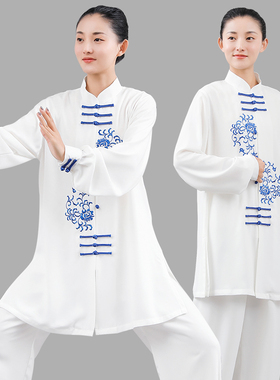 太极服女春秋新款刺绣青花表演服晨练服武术太极拳练功中长款正品