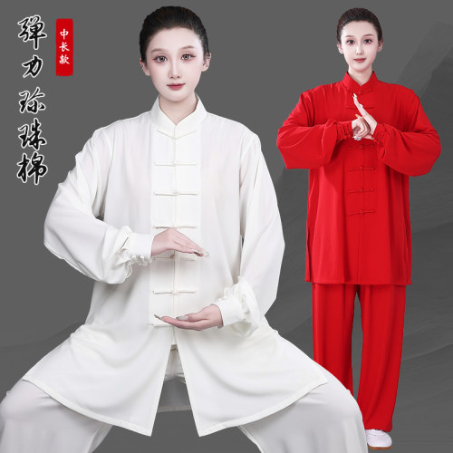 春秋弹力棉侧兜太极拳服表演