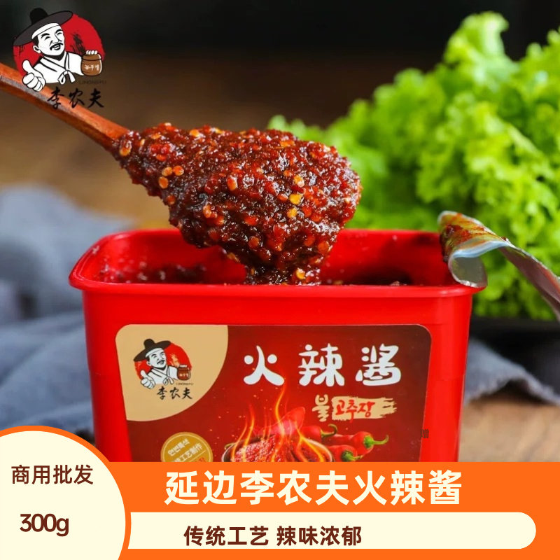 李农夫延边肥肠鸡爪500g调味酱