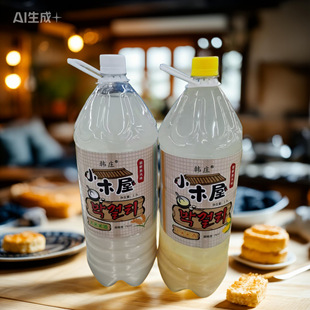 一瓶包邮  延边朝鲜族米酒 阿里郎小木屋米酒 韩国玛格丽 5斤装