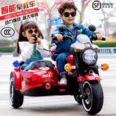 儿童电动摩托车可坐双人挎斗车三轮车亲子玩具1 8岁充电双驱大号