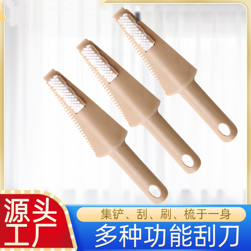 家用平板拖把清洁刮刷多功能平板拖布刮板铲刀拖把清洁刮刷子头发