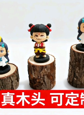 实木原木桩小木桩木椴背景装饰带皮木柴田园风装饰摆件