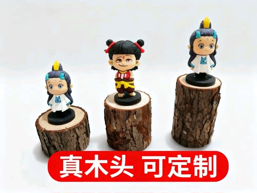 实木原木桩小木桩木椴背景装饰带皮木柴田园风装饰摆件