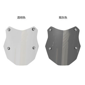 适用于春风800MT前风挡玻