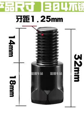 适用于小牛NXPRO改装摩