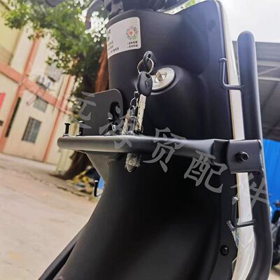 适用雅迪de3前护杠DE3专