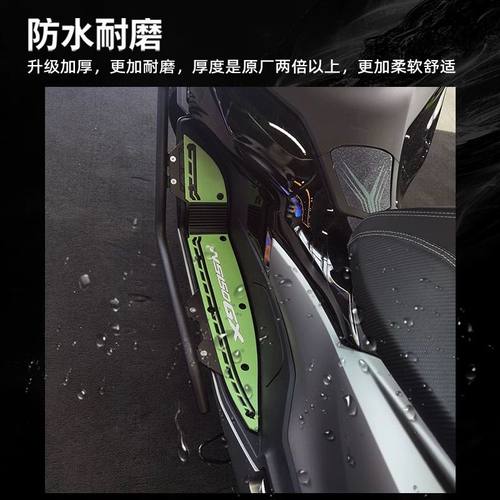 适用新大洲本田NS150GX摩