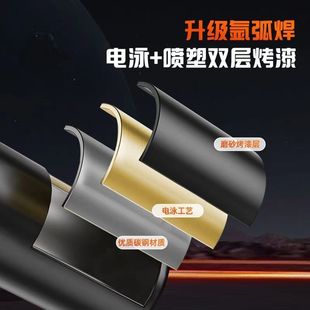 适用适用雅冠迪能白鲨70s H尾箱支架前后防撞护杠加厚前后保护杠