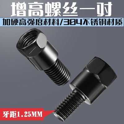 适用小牛NLCITI摩托车电