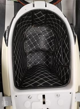 适用适用小刀N9长征版电动车座桶垫XD1200DT-49防水工具箱内衬垫