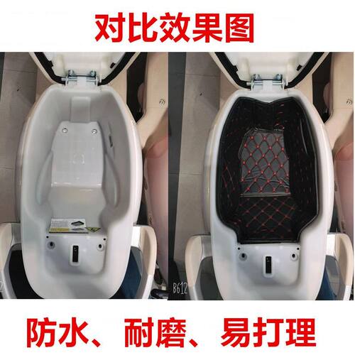 适用适台铃超能S周末电动