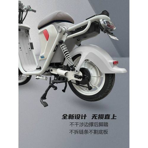 适用小牛电动车U1e专E双