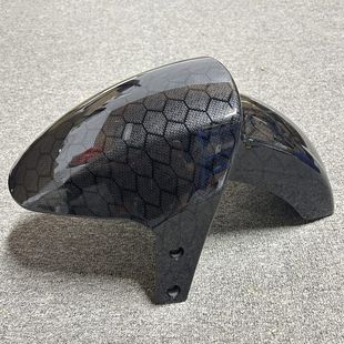 适用9号电动车M系列前挡泥板外壳M95C M80水转印碳纤 M85