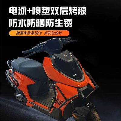 适用ZEEHO极核ae4护杠电